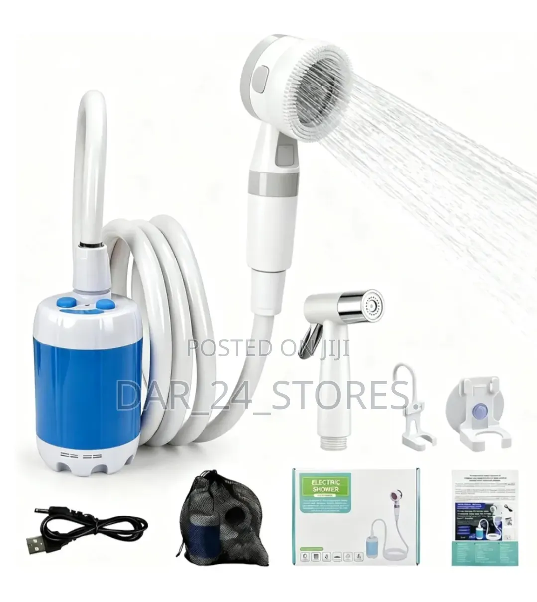 Portable Outdoor Shower