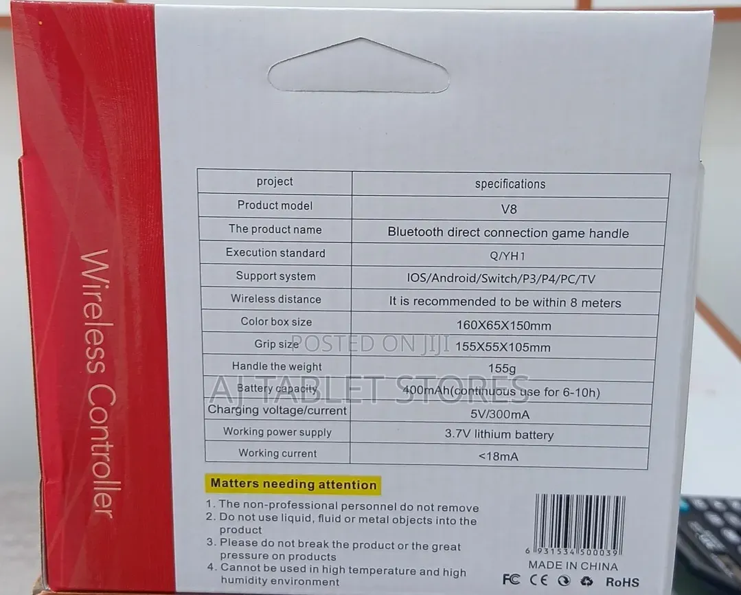 Wireless Controller