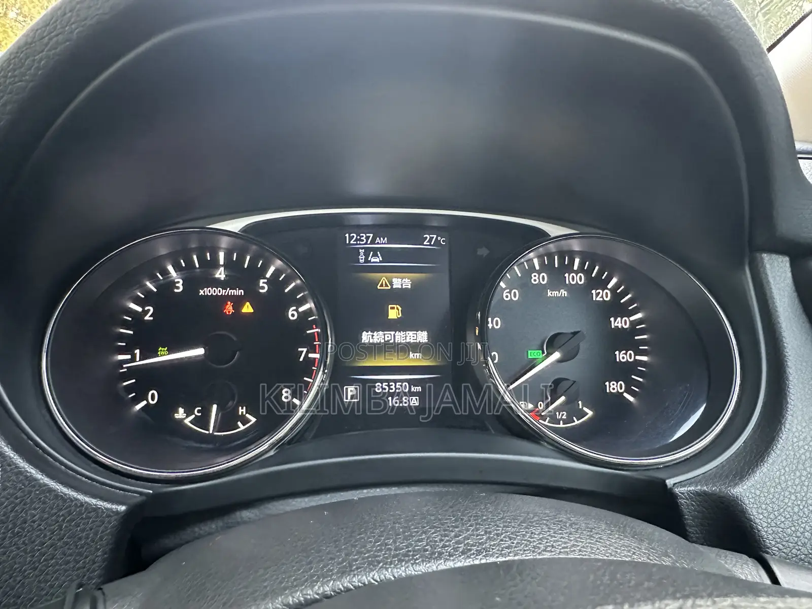 Nissan X-Trail 2015 White