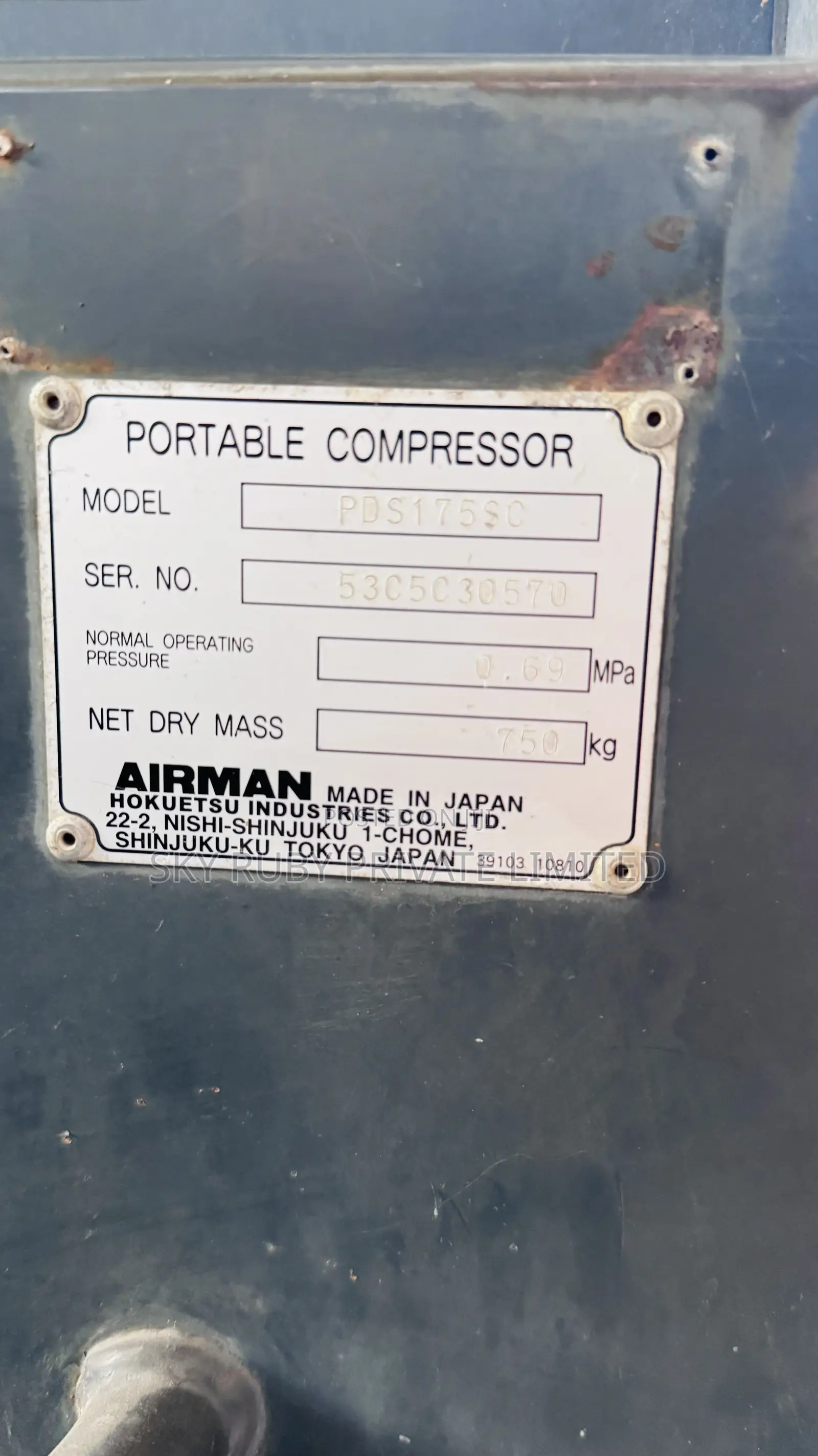 Airman Compressor