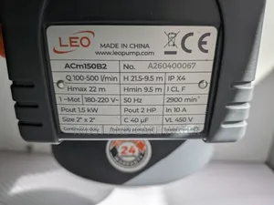LEO Surface Pump 2Hp (2×2inch)