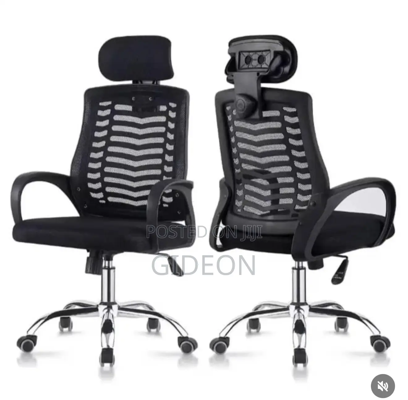 Elegant Office Chair