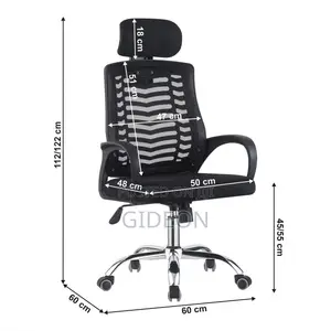 Elegant Office Chair