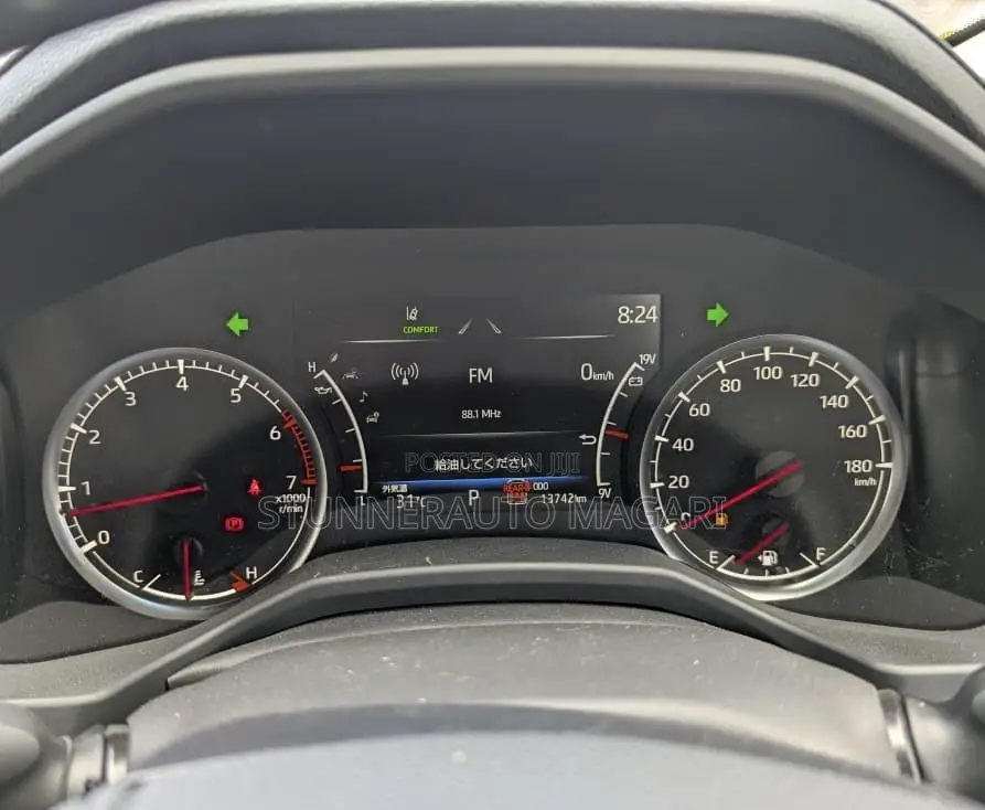 Toyota Land Cruiser 2024 Black