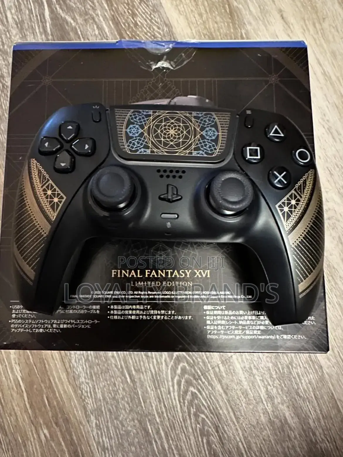 Final Fantasy XVI Controller