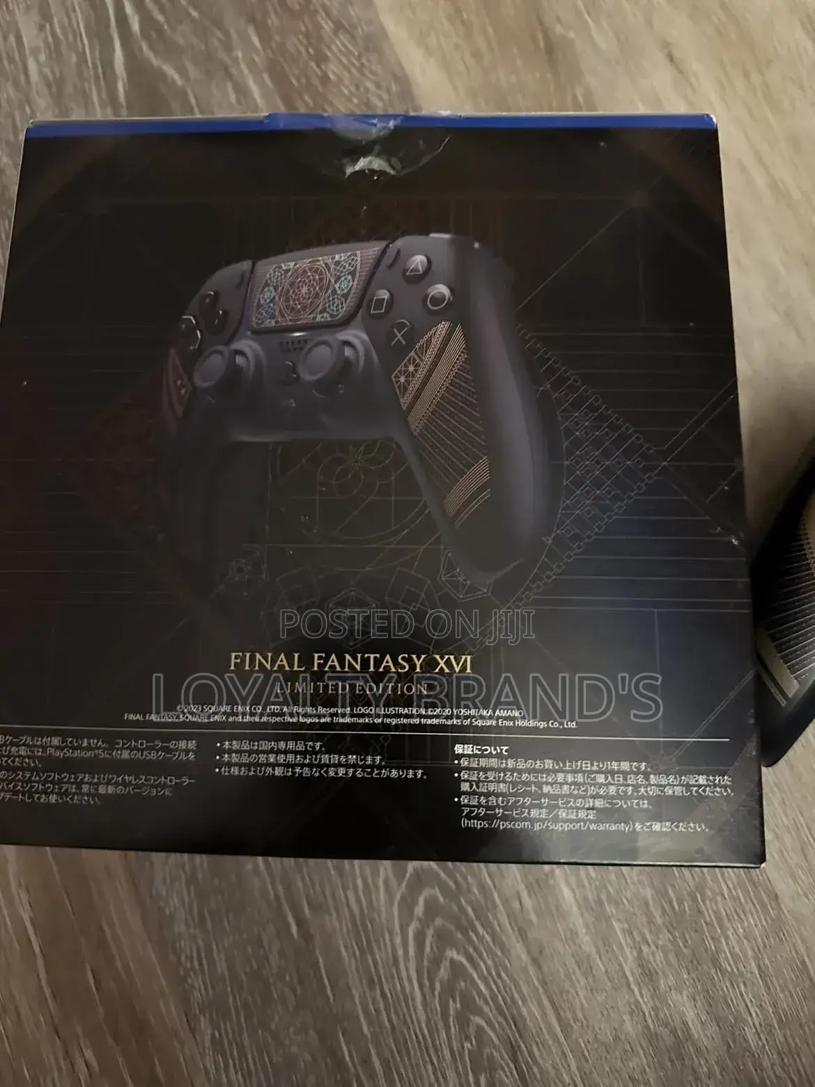 Final Fantasy XVI Controller