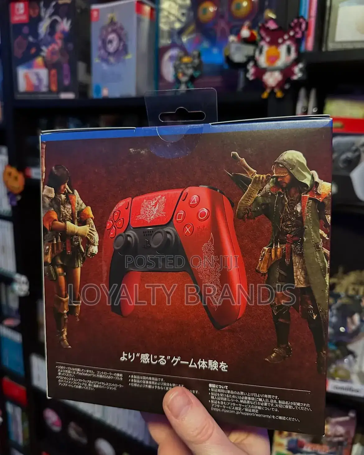 Monster Hunter Controller