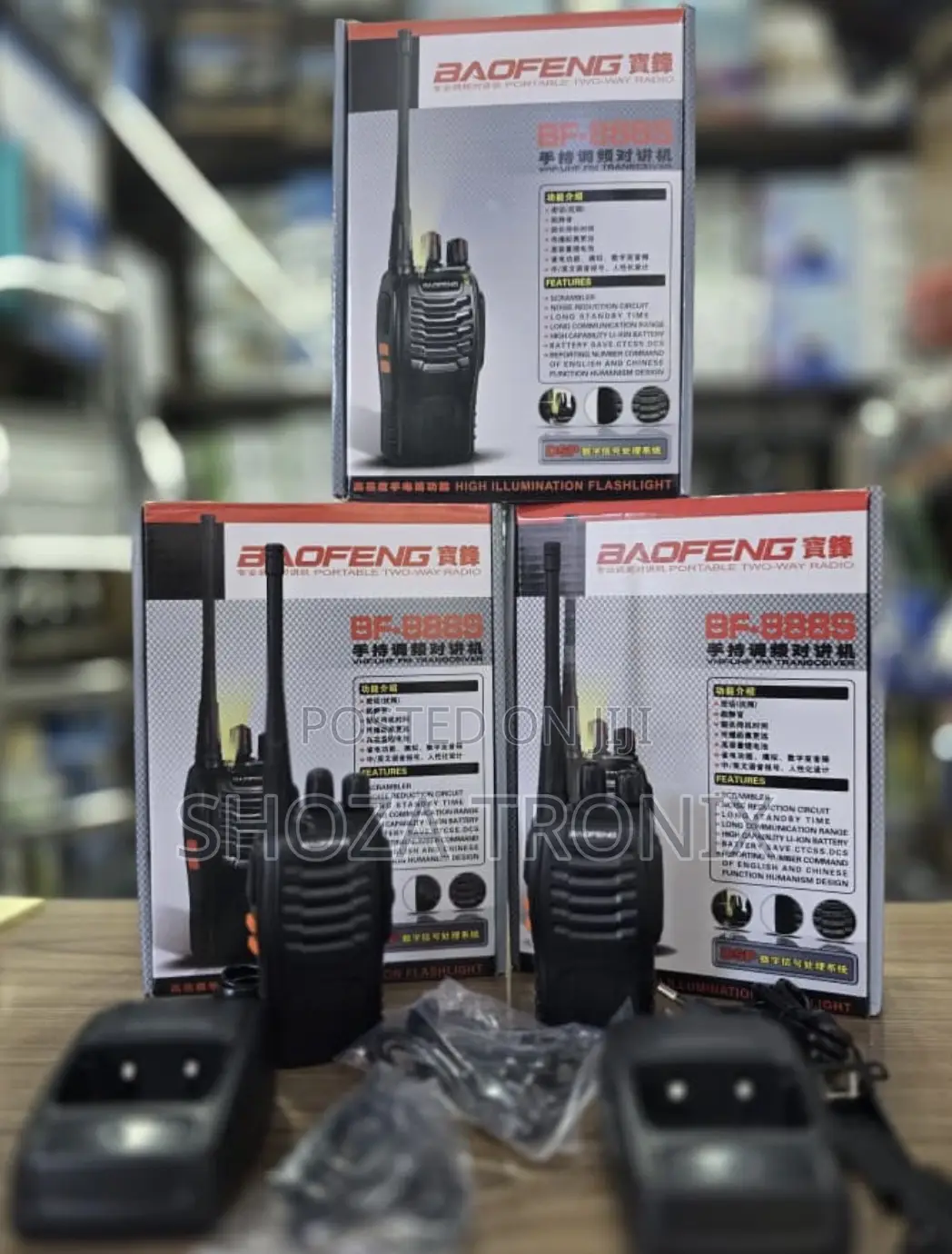 Baofeng Radio Call