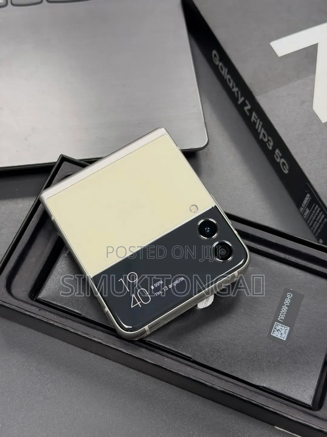New Samsung Galaxy Z Flip 3 256 GB Gold