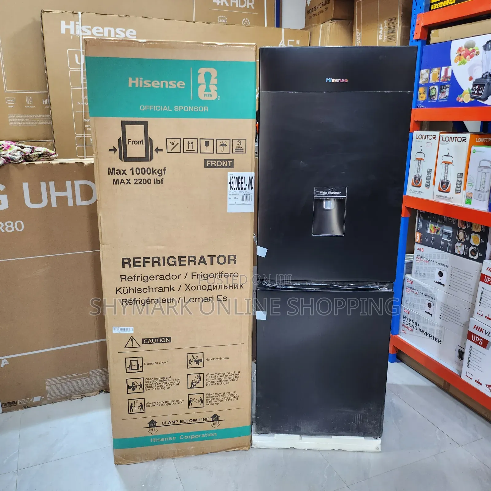 Hisense Refrigerator H300bbl-Wd 230L With Water Dispenser