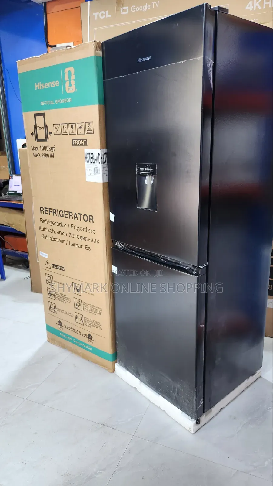 Hisense Refrigerator H300bbl-Wd 230L With Water Dispenser