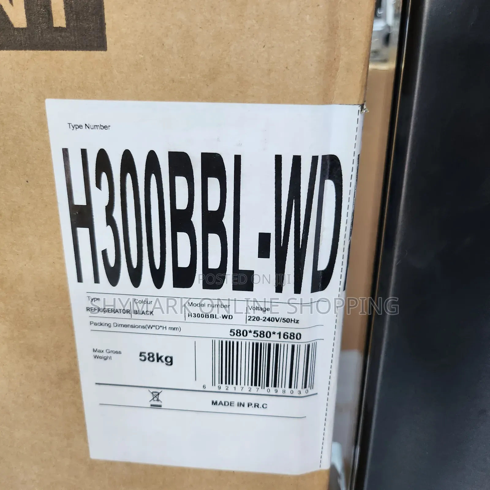 Hisense Refrigerator H300bbl-Wd 230L With Water Dispenser