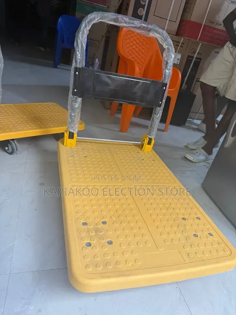 Trolley Ya Kisasa