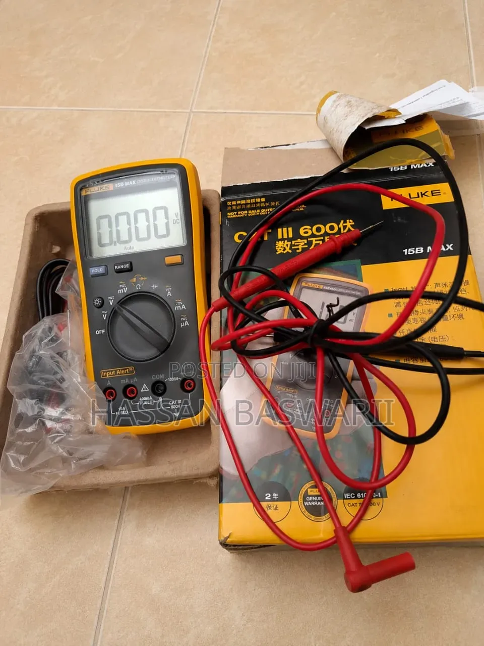 Fluke 15B Max Digital Multimeter