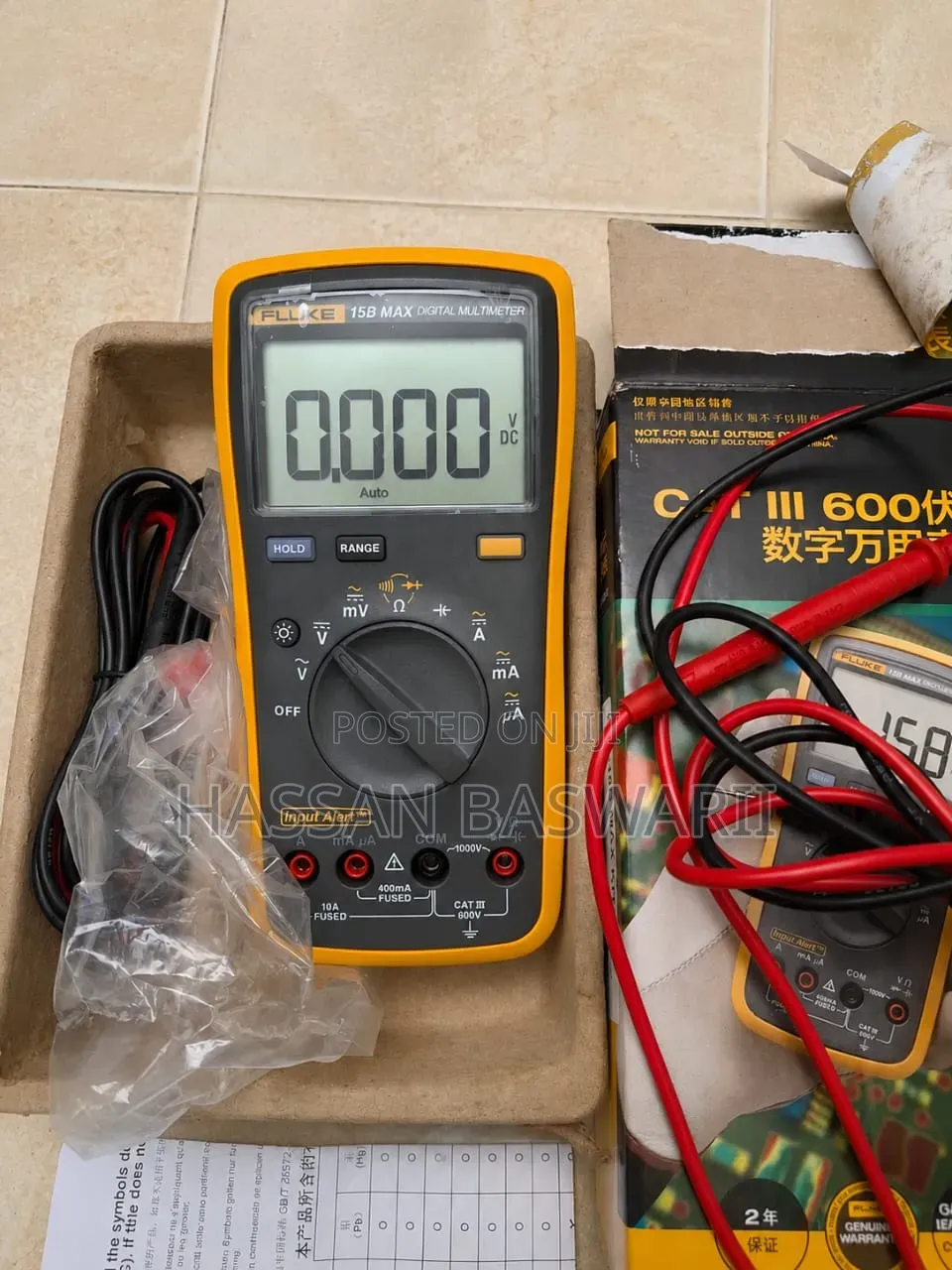 Fluke 15B Max Digital Multimeter