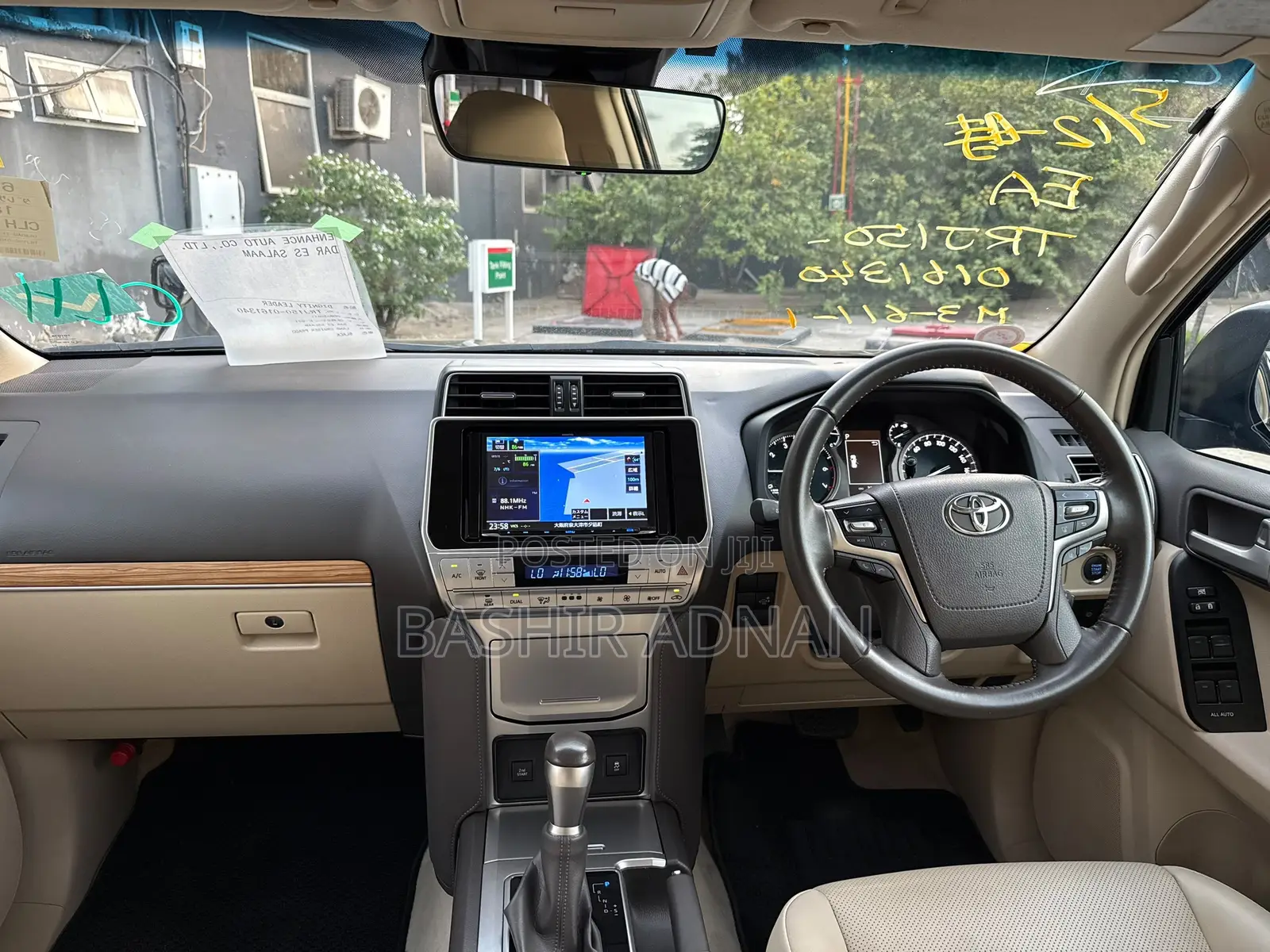 Toyota Land Cruiser Prado 2.7 2023 Matt Black