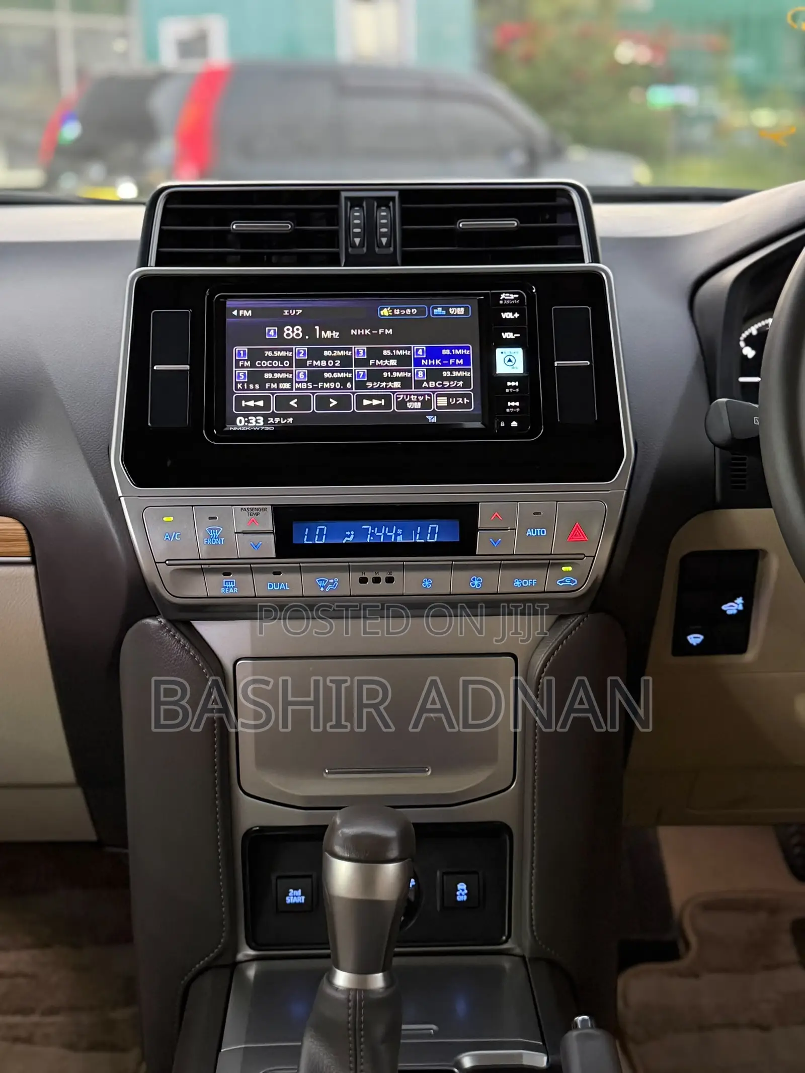 Toyota Land Cruiser Prado 2.7 2022 Silver