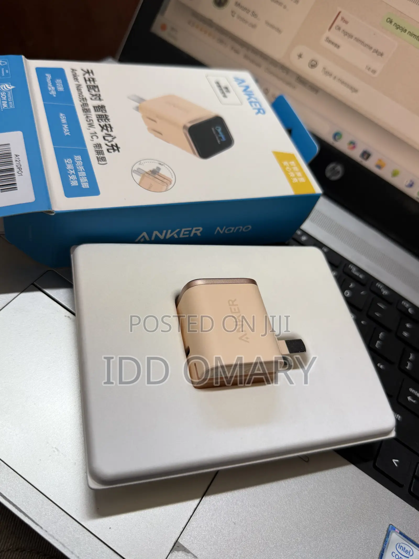 Anker Nano Smart 45w for iPhone 17
