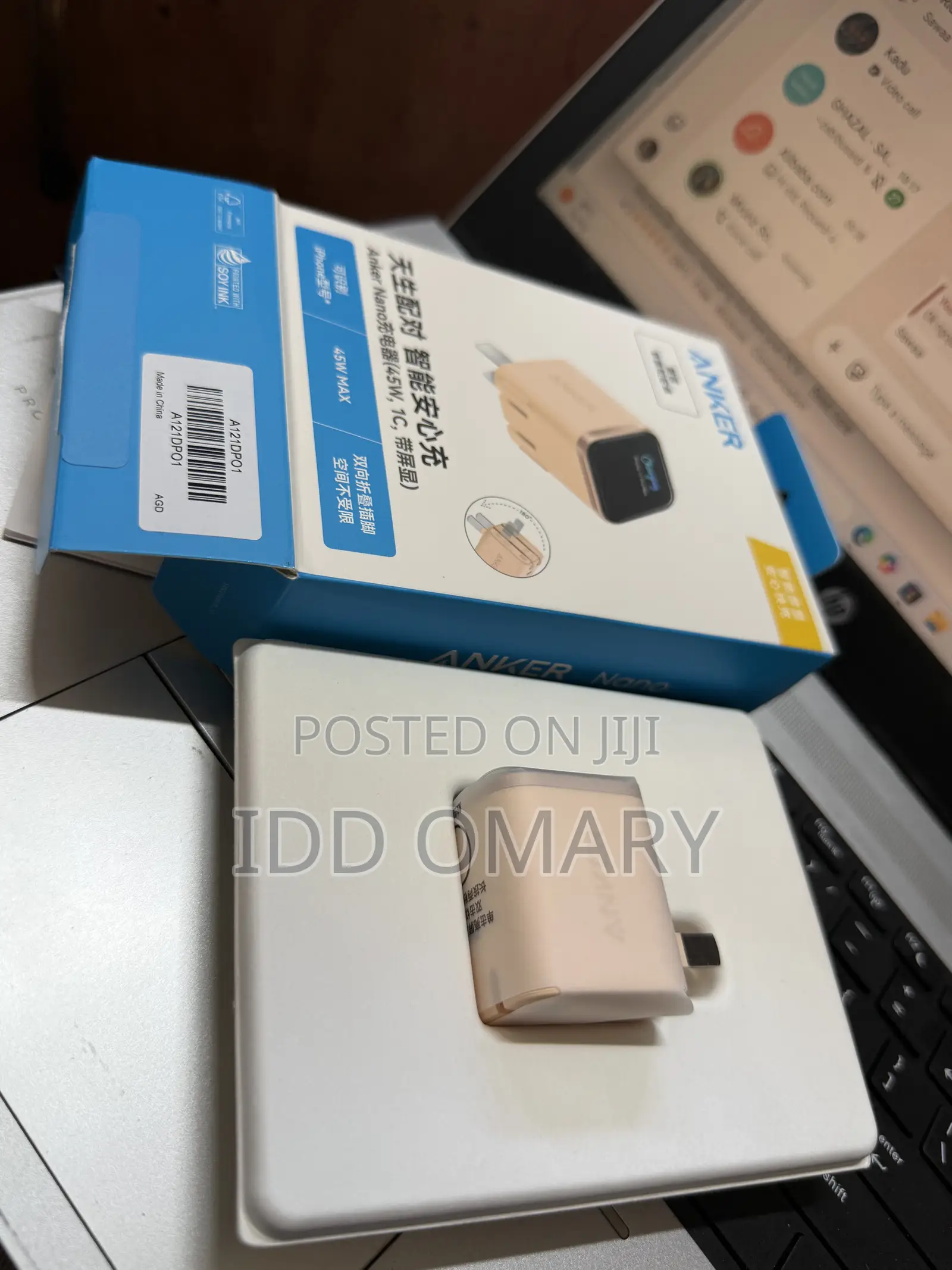 Anker Nano Smart 45w for iPhone 17