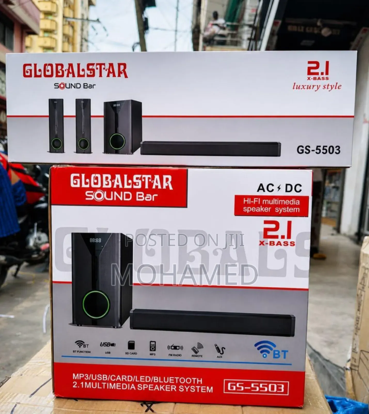 Globalstar Sound Bar Gs-5503