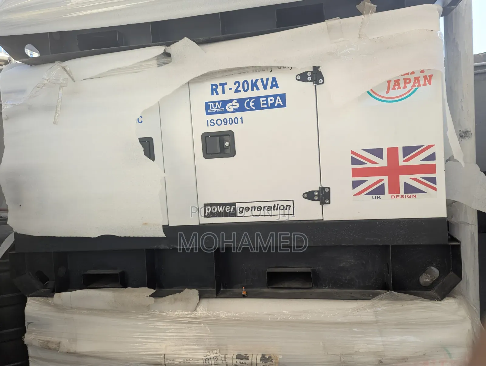 Royalty Silent Diesel Generator 20kva