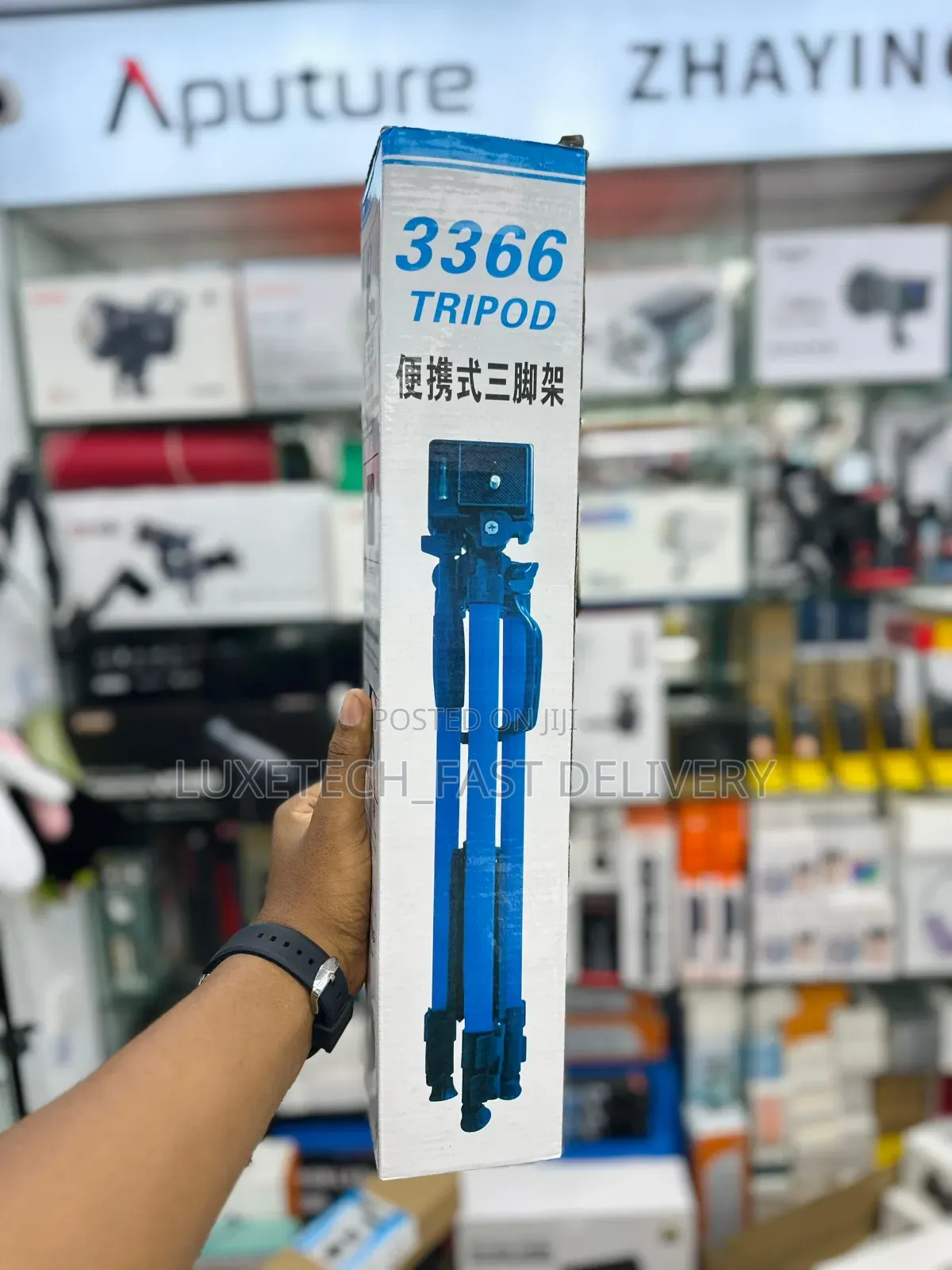 Light Weight 3366 Professional Aluminum Tripod Stand for Camera, Phone