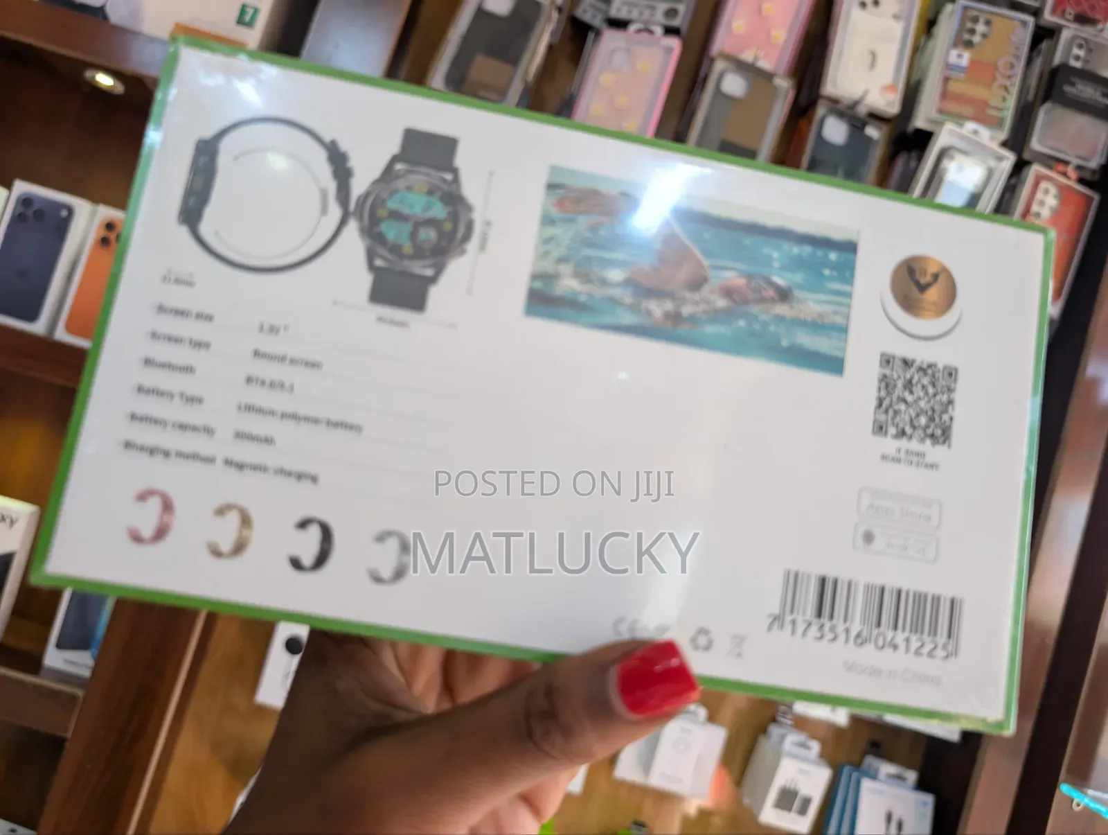 Swim 20 Smartwatch