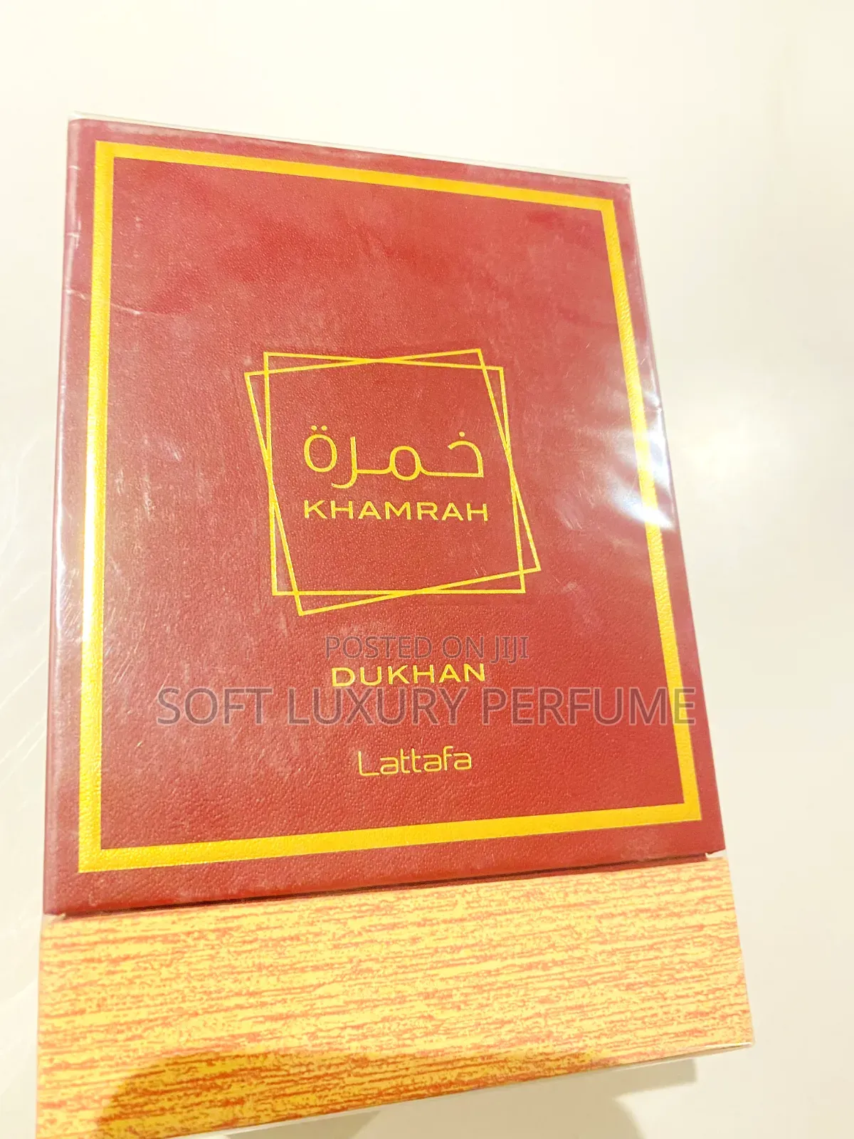 Lattafa Khamrah Eau De Parfum – 100ml