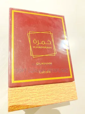 Lattafa Khamrah Eau De Parfum – 100ml