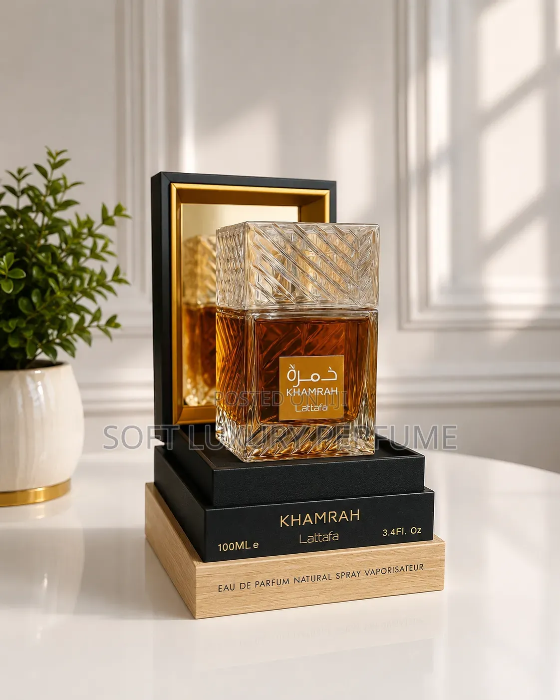 Lattafa Khamrah Eau De Parfum – 100ml