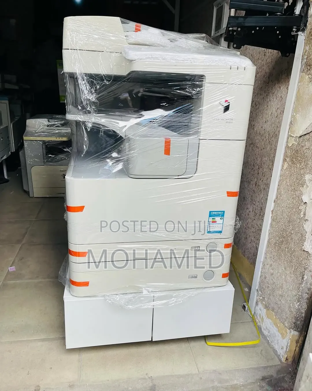 Canon imageRUNNER 2520 – Suluhisho Bora Kwa Ofisi Na Biashara!