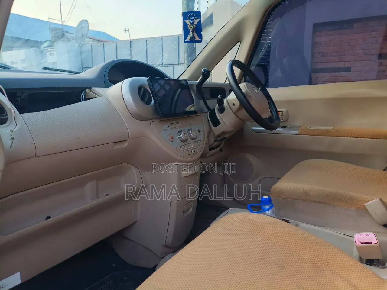 Toyota Porte 2005 White