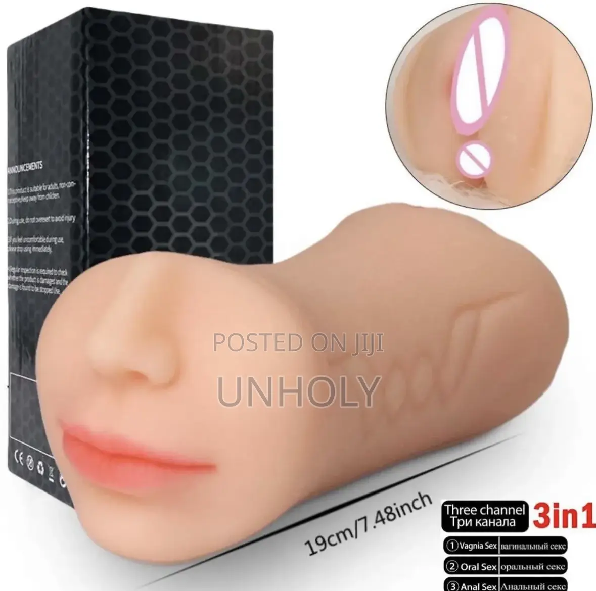 Fleshlight