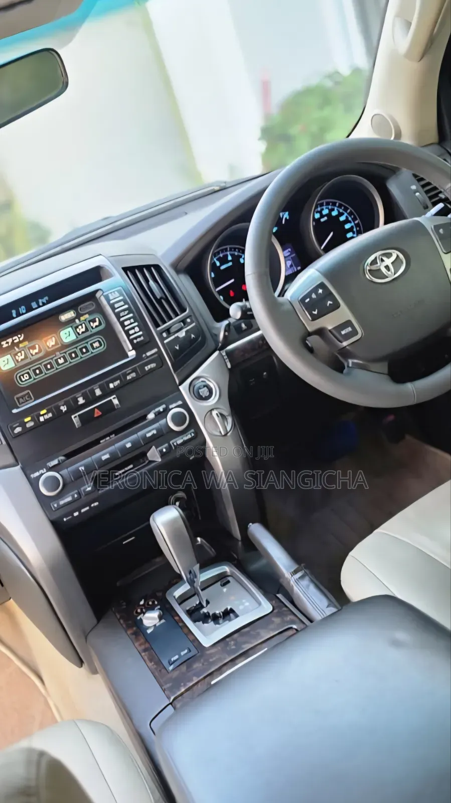 Toyota Land Cruiser Prado 2008