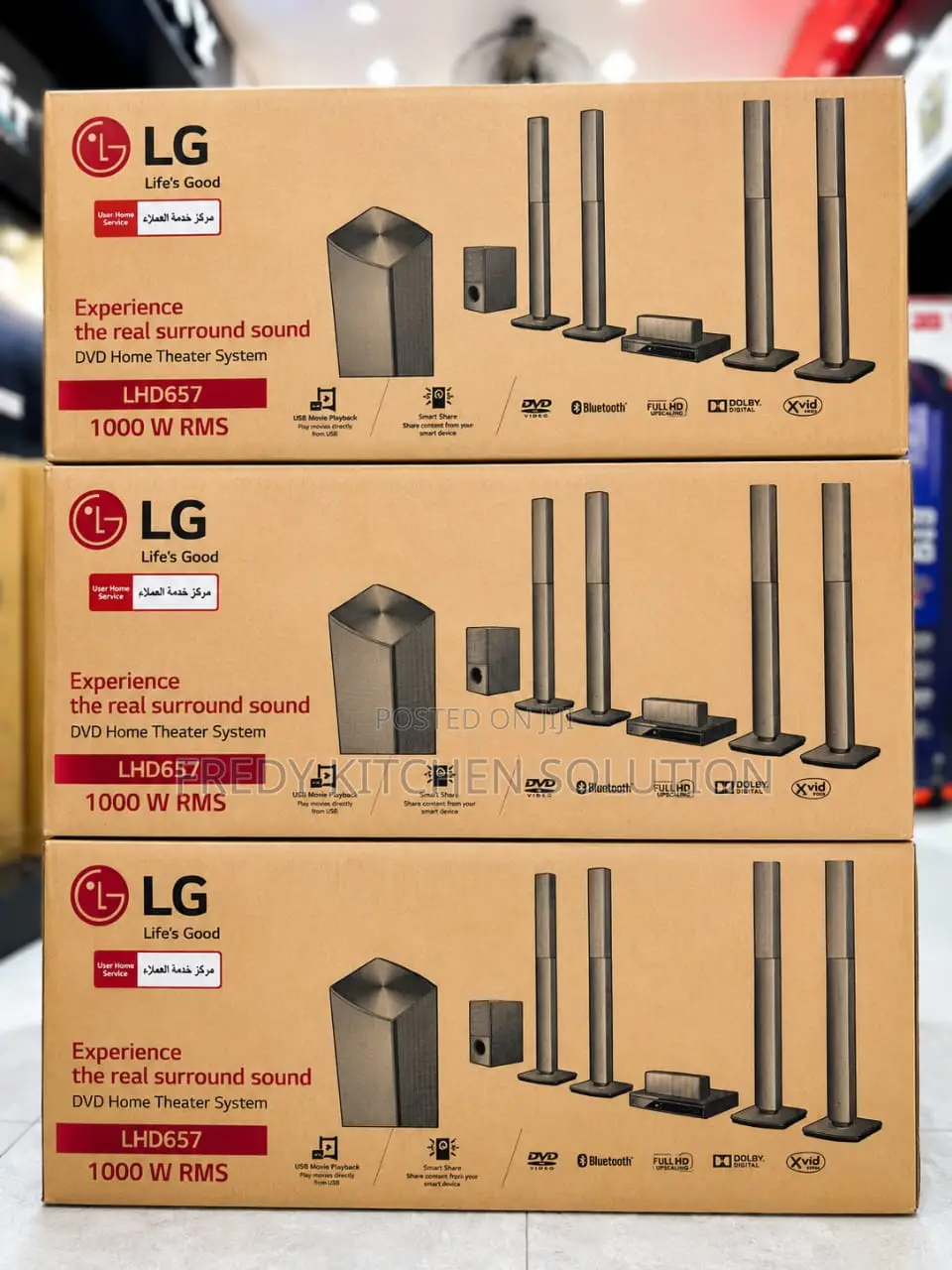 Offer – LG Original Home Theater