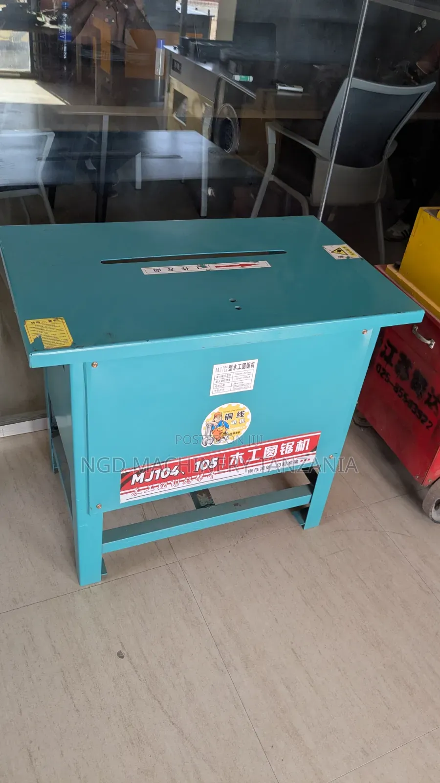 Wood Circular Saw Machine