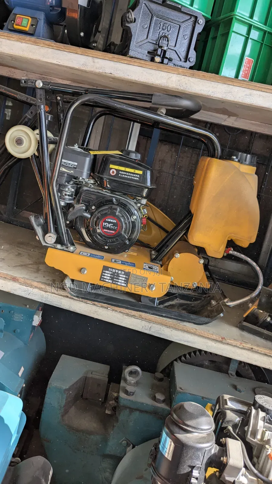 Petrol Plate Compactor