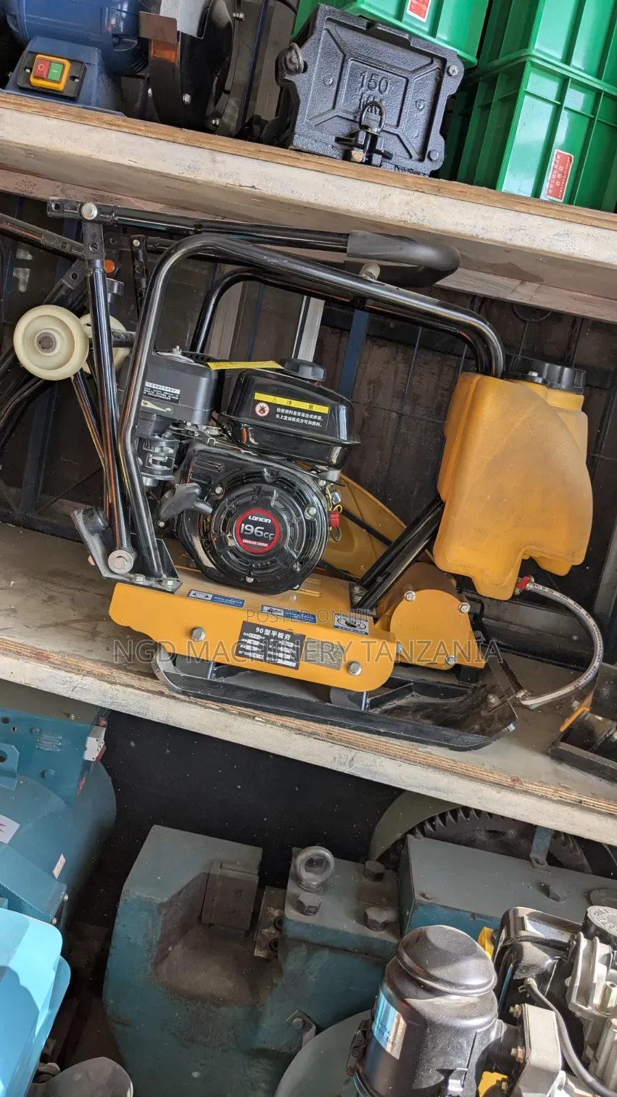 Petrol Plate Compactor