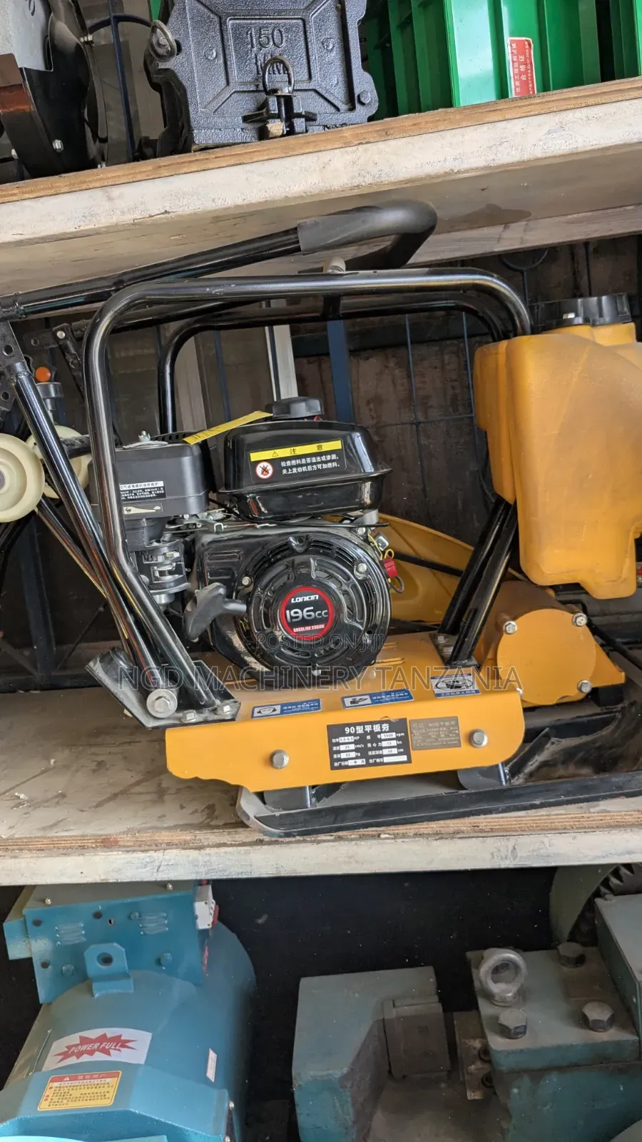 Petrol Plate Compactor
