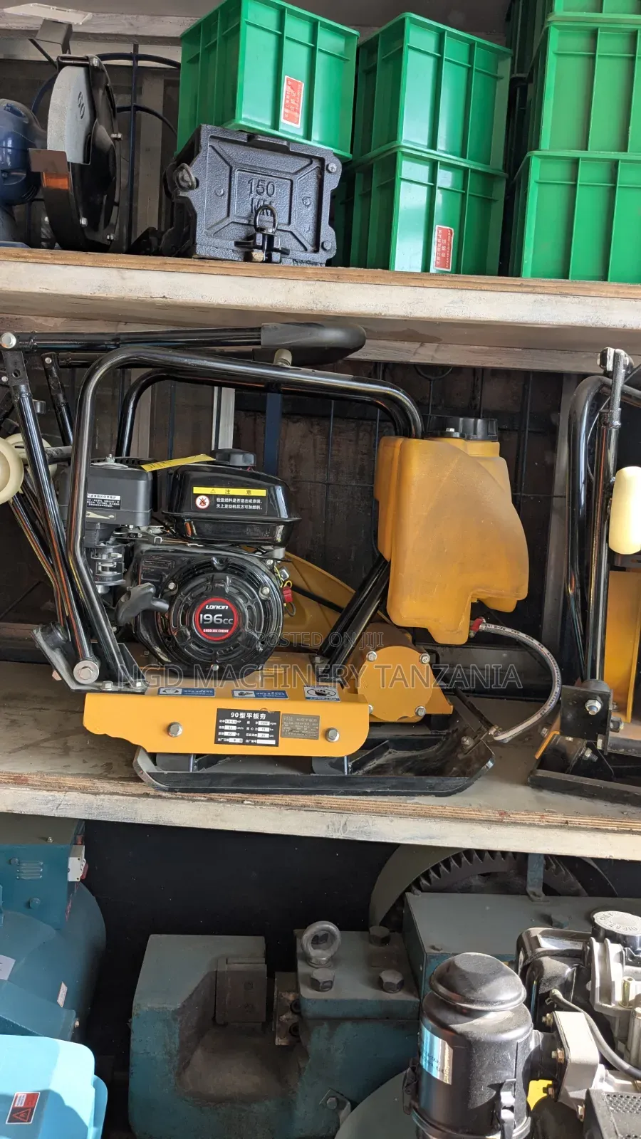 Petrol Plate Compactor