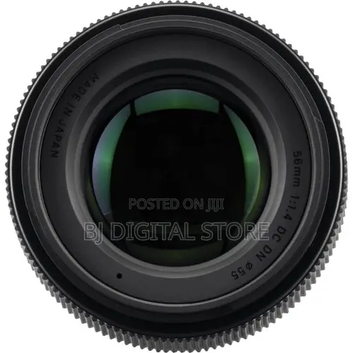 Sigma 56mm F/1.4 DC DN Contemporary Lens (Sony E)