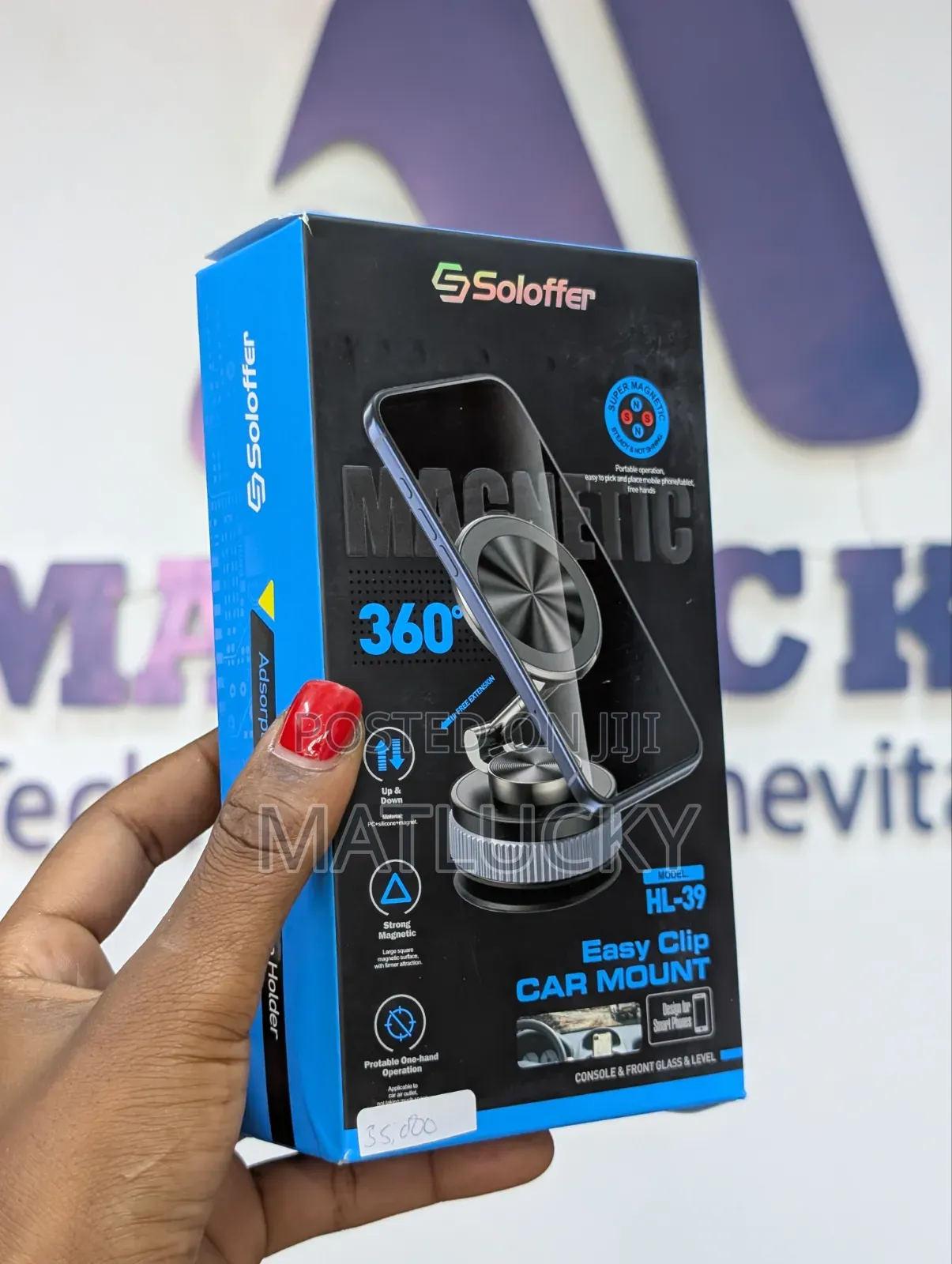 Hl-39 Easy Clip Car Mount