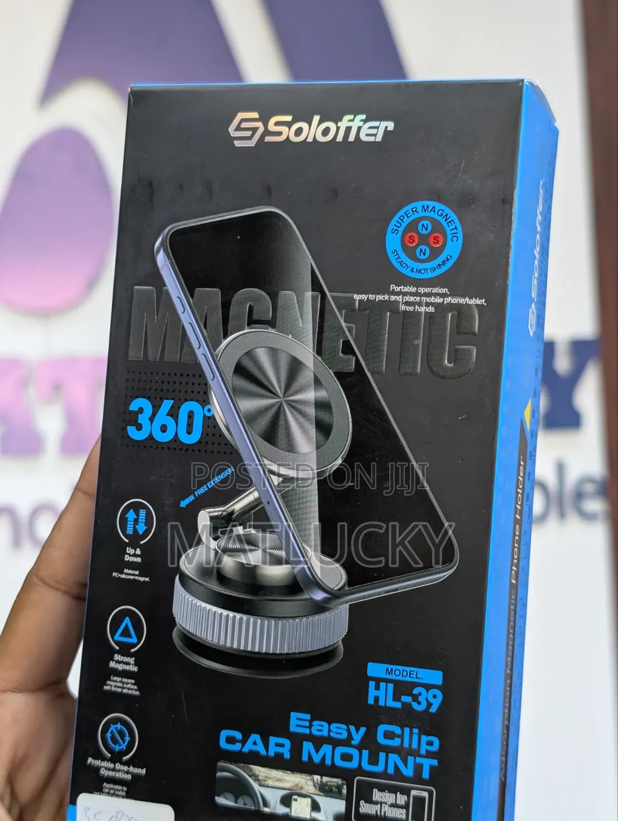 Hl-39 Easy Clip Car Mount