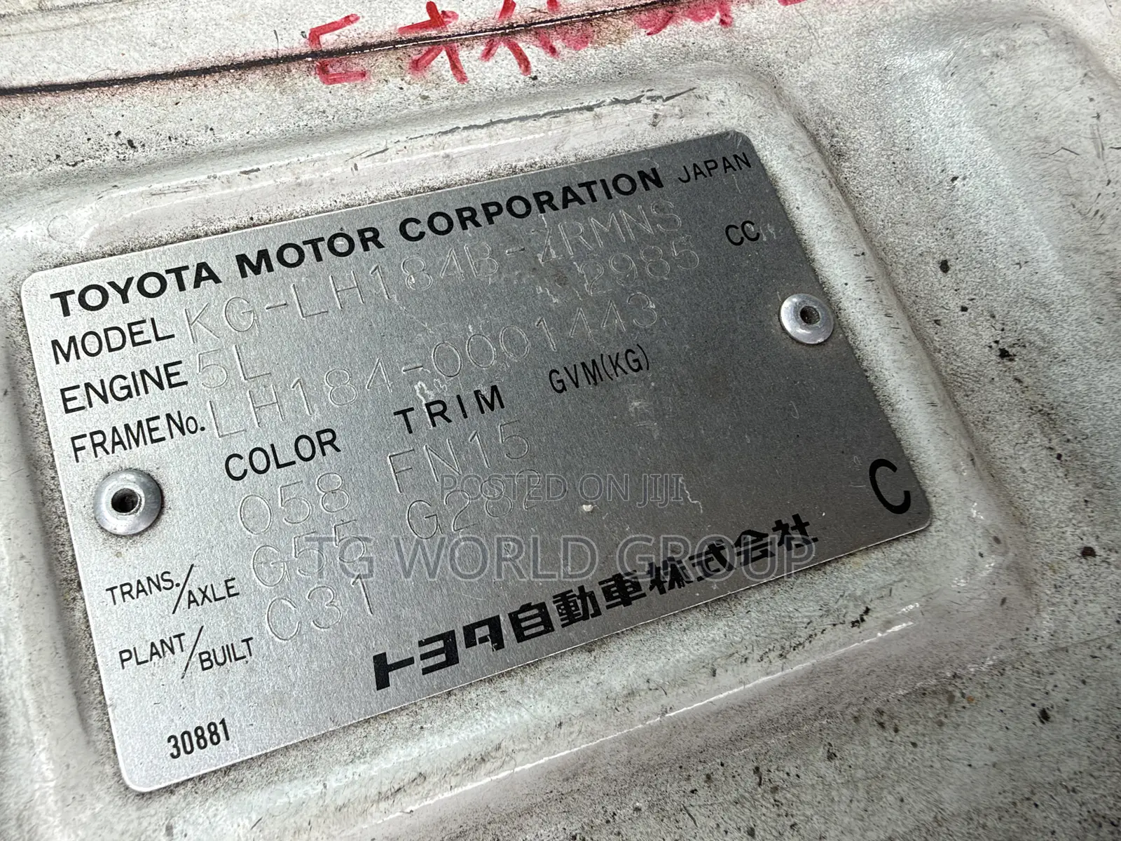 Toyota HiAce 1999 White