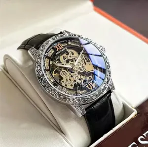 Aokulasic Automatic Watch