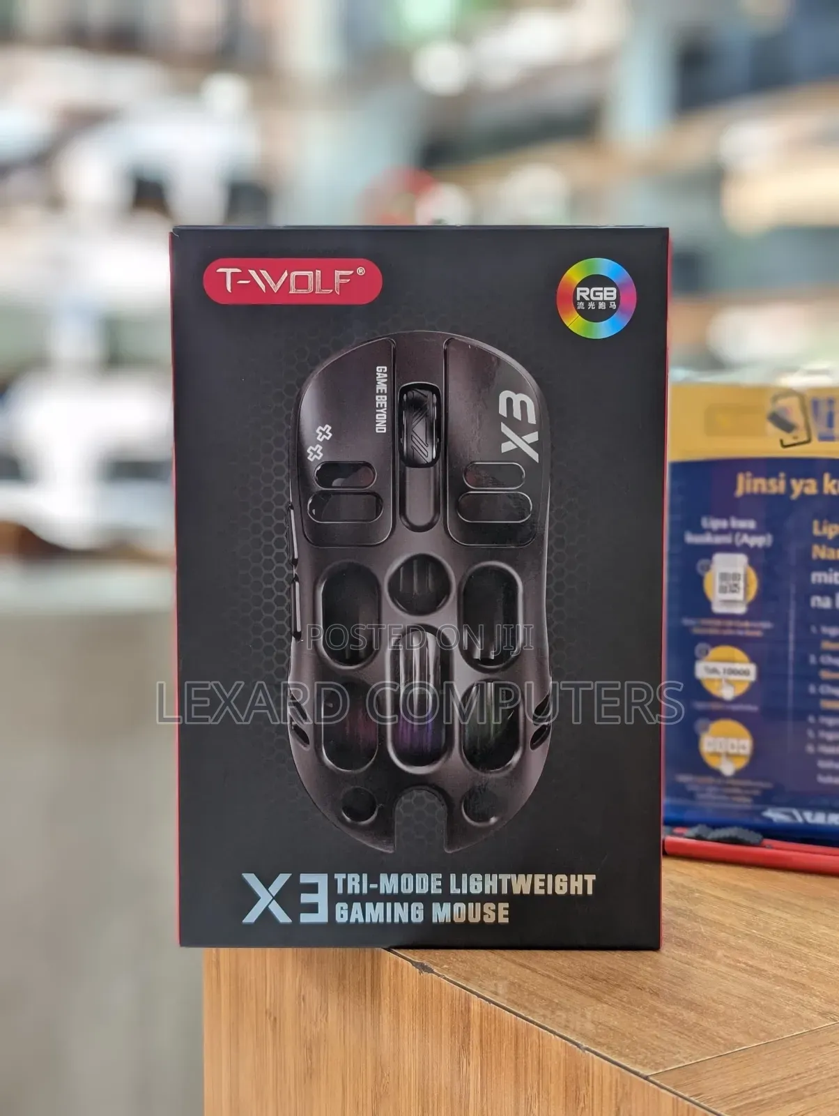 Mouse X3 Wired