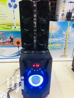 Seapiano Subwoofer