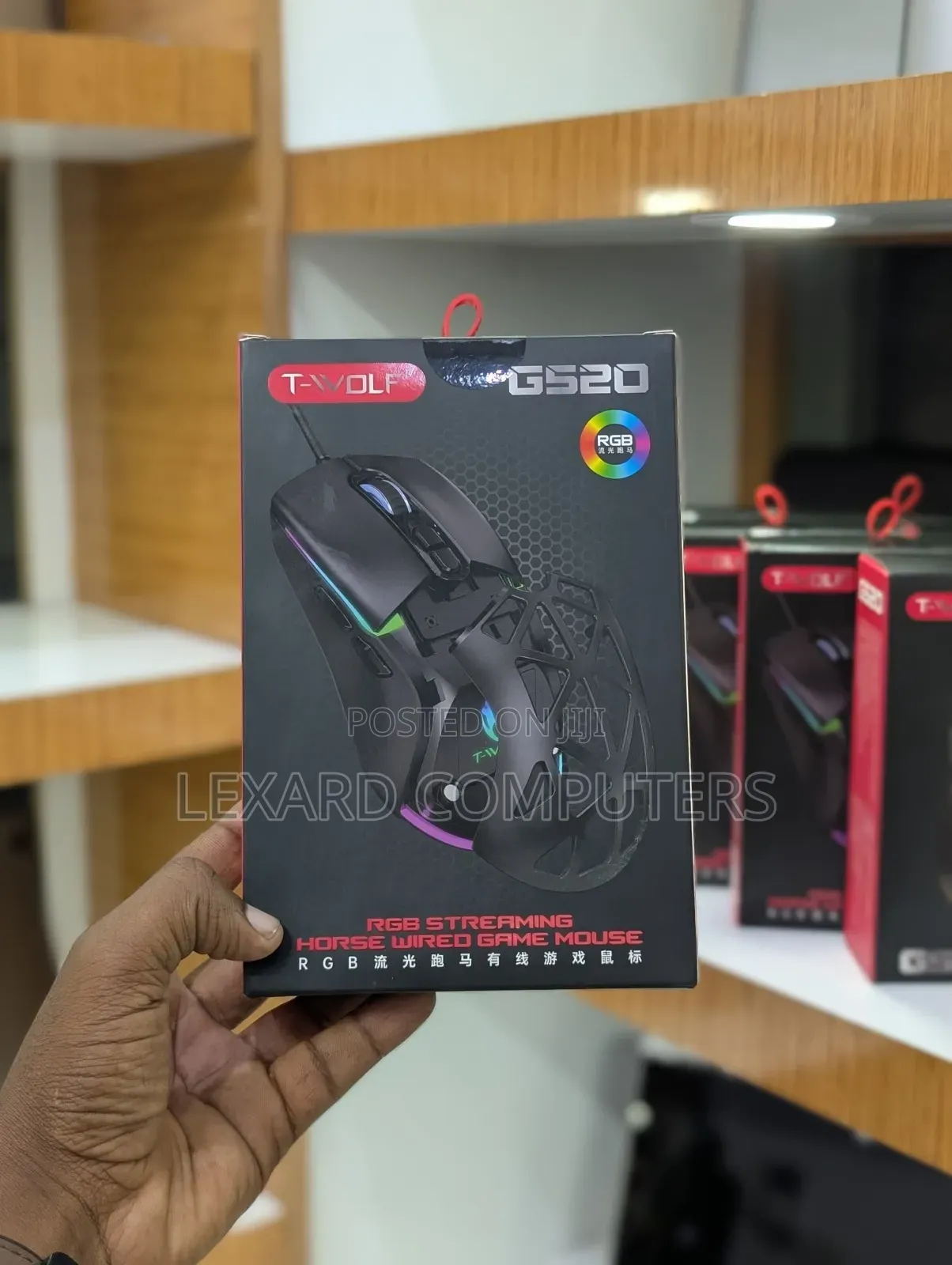 Gaming Mouse