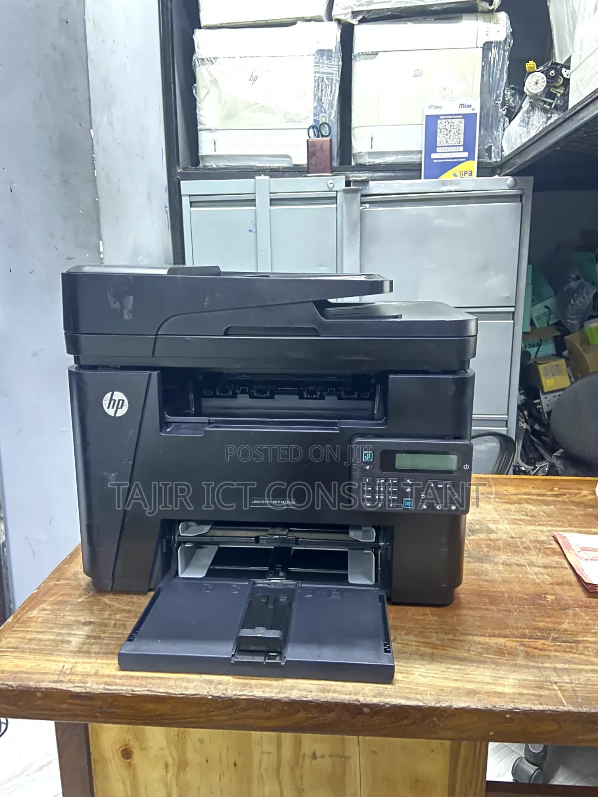 HP Laserjet MFP M225dn