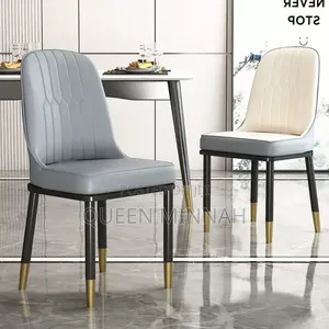 Modern Upholstered Dining or Accent Chair